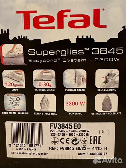 Утюг tefal Supergliss 3845