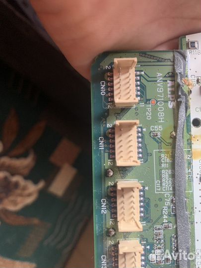 Эбу вольво с80