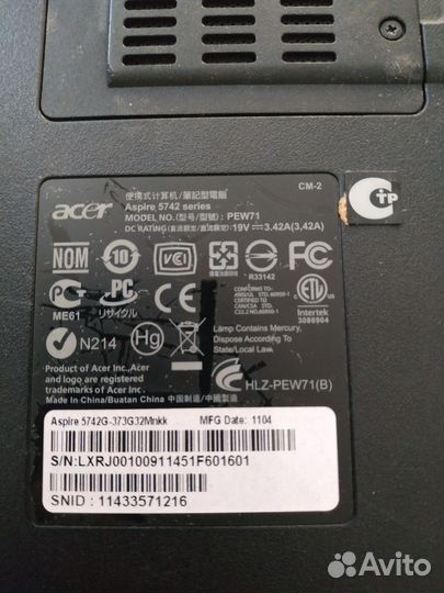 Аккумулятор для ноутбука acer