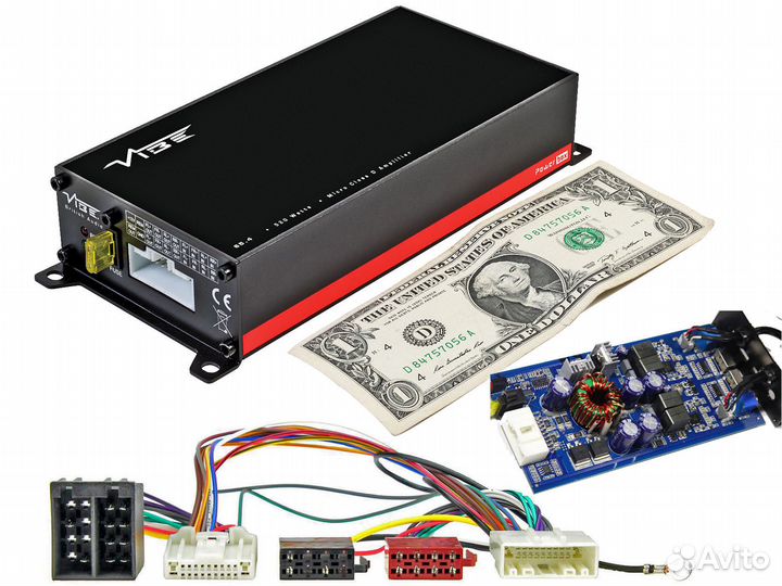 Усилитель ультракомпактный Vibe Powerbox65.4M-V7