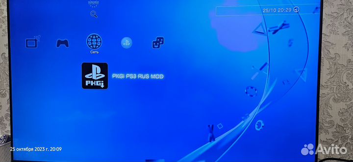 Sony PlayStation 3 CFW, SSD 512