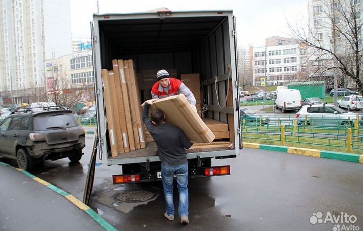 Квартирный переезд с грузчиками