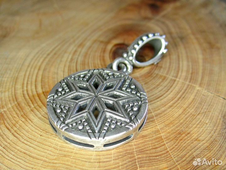 Алатырь серебро