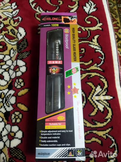 Обогреватель в аквариум, автомат, сам вкл, сам вык