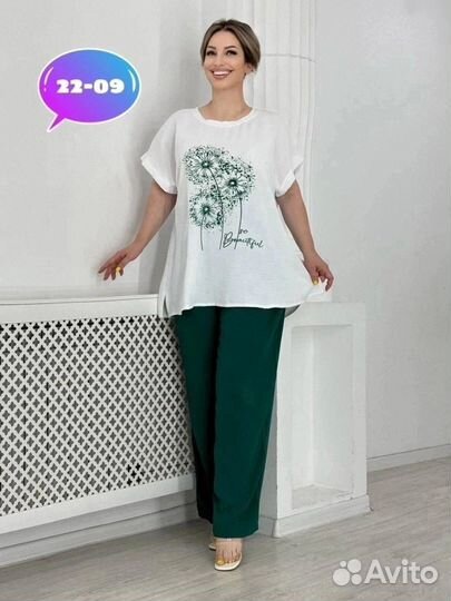 Костюм двойка 60р до 68р