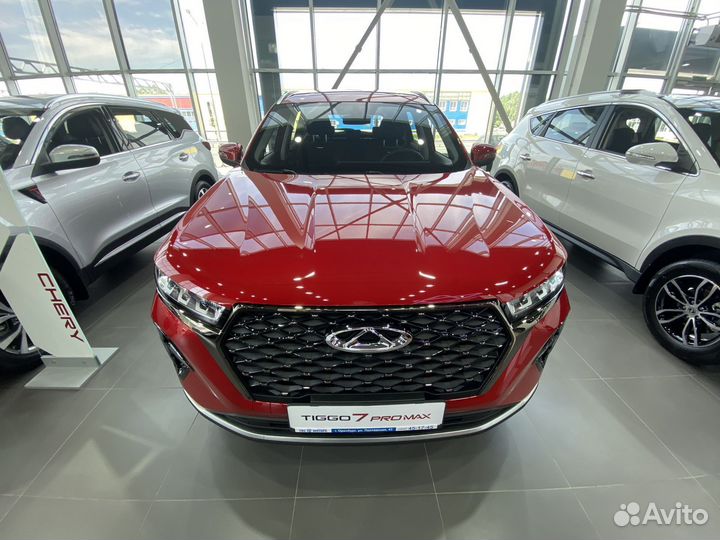 Chery Tiggo 7 Pro Max 1.5 CVT, 2023