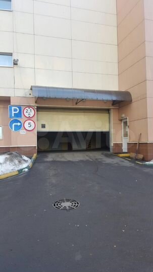 Машиноместо, 15 м²