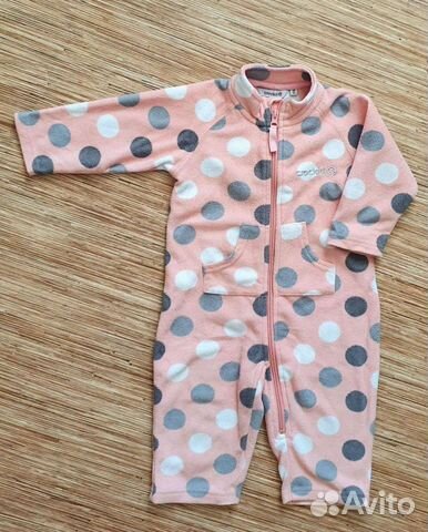 Костюм флисовый