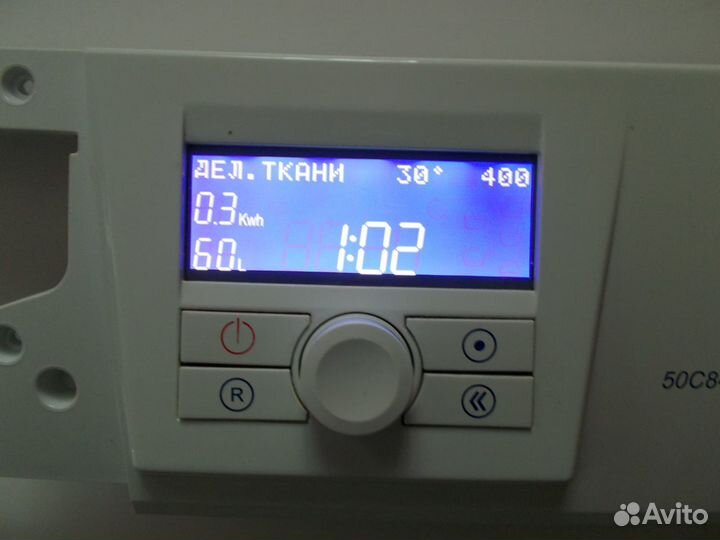 Модуль индикации.Стиральная машина Атлант 50С84