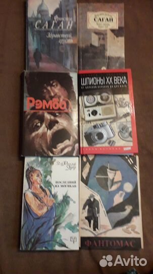 Книги Разных Жанров (Проза / Детектив / Классика)