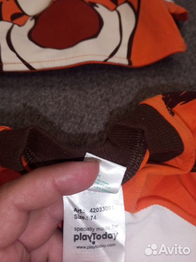 Костюм тигра