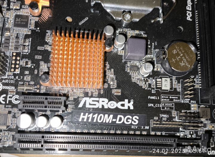 Комплект Core i5-6400/8gb