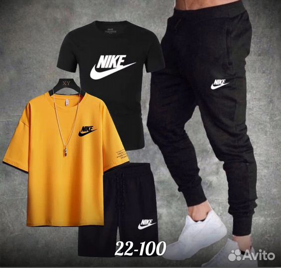 Спортивный костюм 4в1 nike мужской