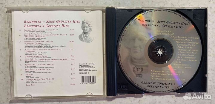 CD музыкальные диски классика Бах Бетховен 2 шт