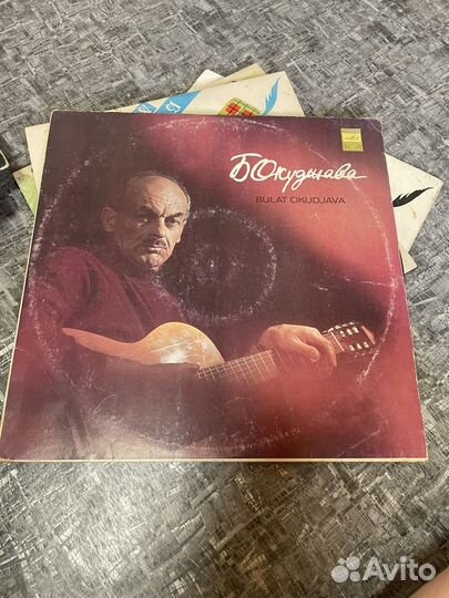 Виниловые пластинки