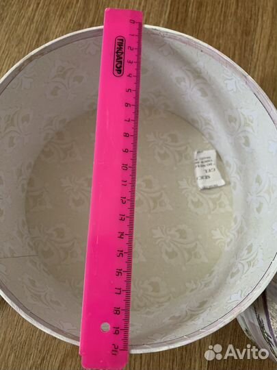 Коробка подарочная