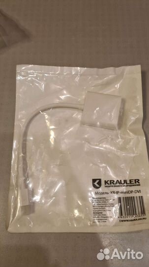 Кабеля Sata, шлейфы IDE, переходники, картридеры