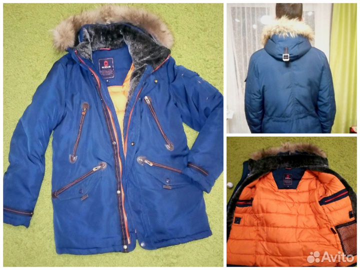 Куртка мужская зимняя бу размер 48, Торг