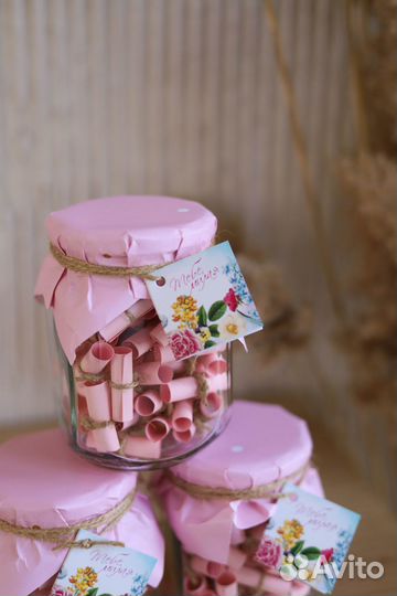 Подарок жене девушке подруге