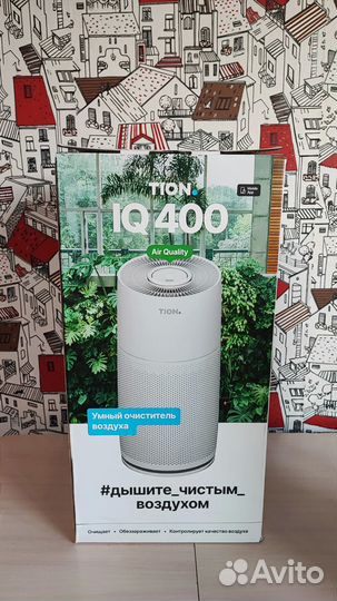 Очиститель - обеззараживатель воздуха Tion IQ 400