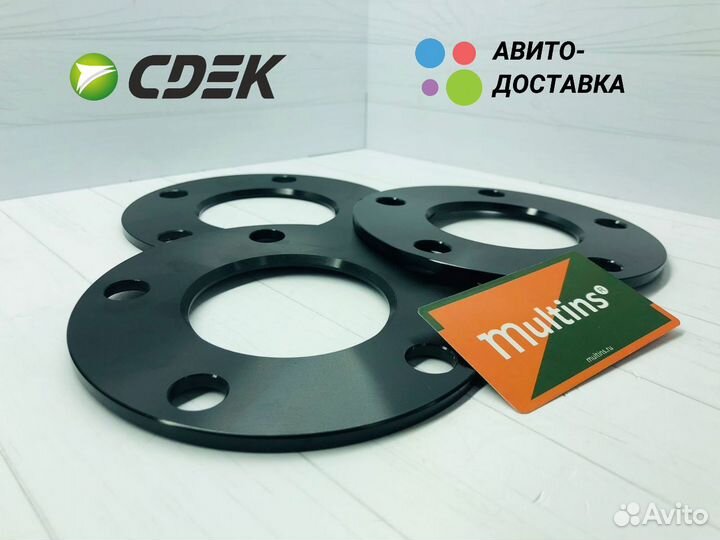 Black E колесные проставки на BMW