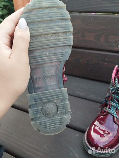 Ботинки детские