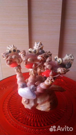 Трехголовый дракон