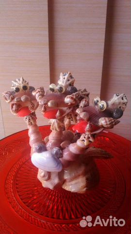 Трехголовый дракон