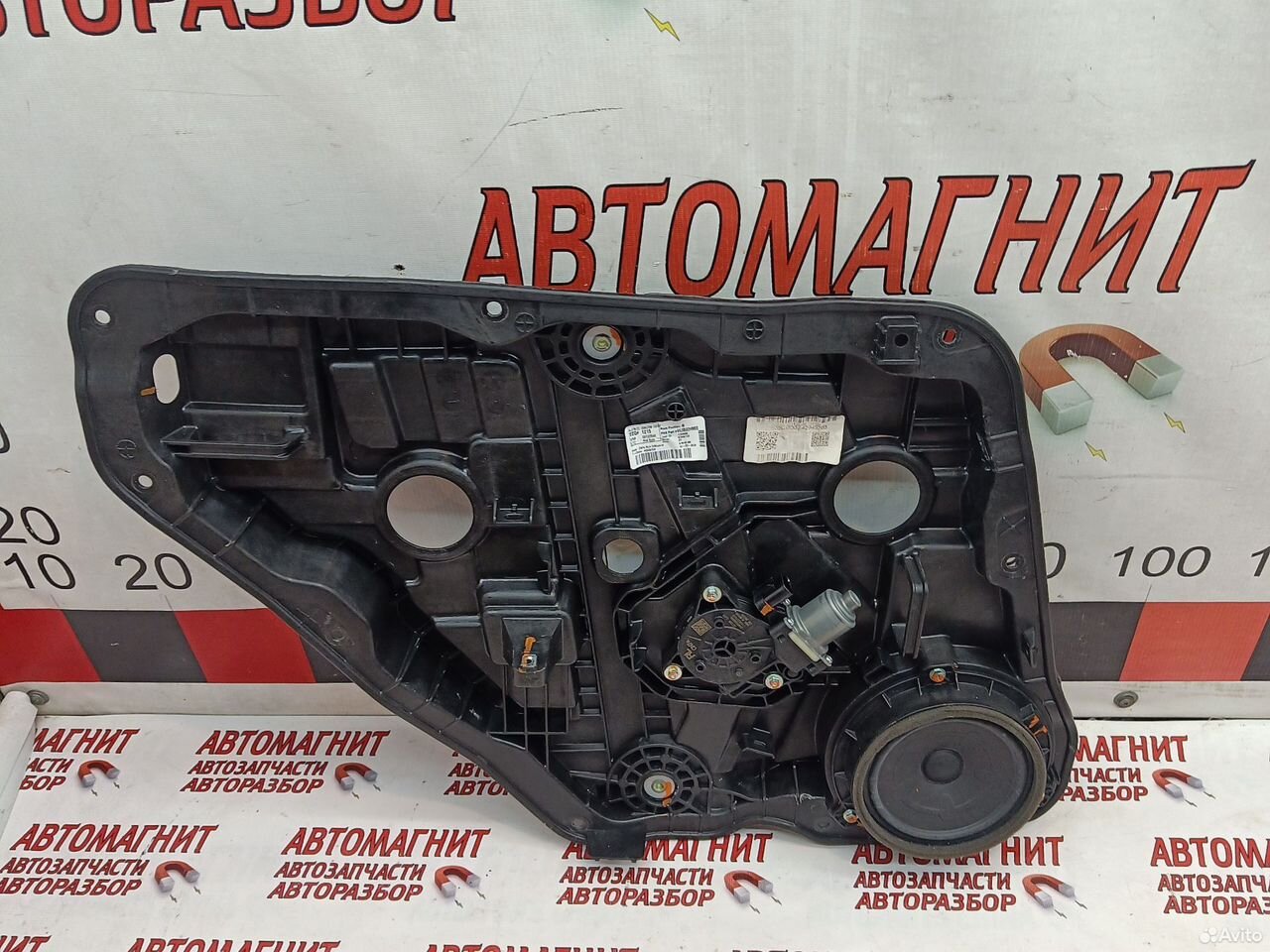 Стеклоподъемник задний левый Хендай Элантра 7 CN