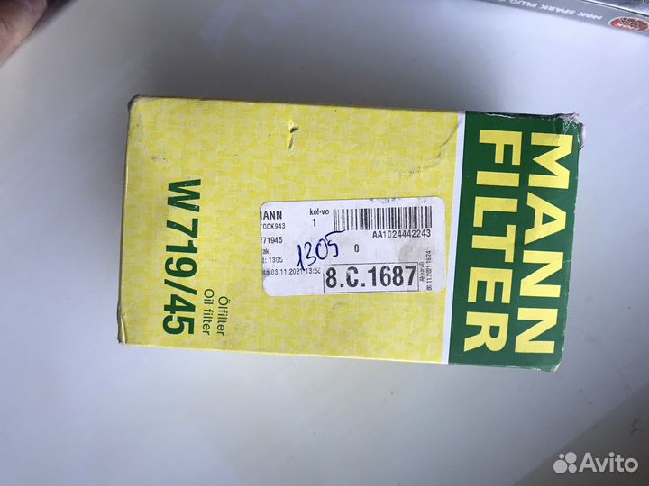 Масляный фильтр mann W719/45 (audi q5 gen2)