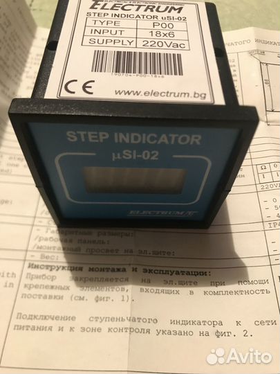 Ступенчатый индикатор мSI-02 step indicator