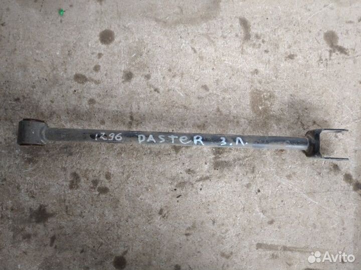 Рычаг задний левый Renault Duster 2012-2021