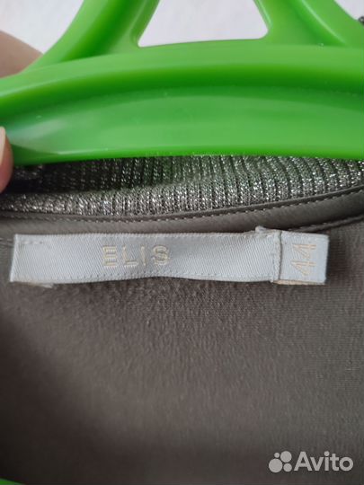 Бомперы женские