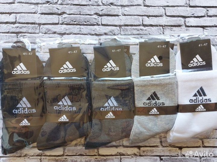 Носки Nike Fila Jordan Adidas