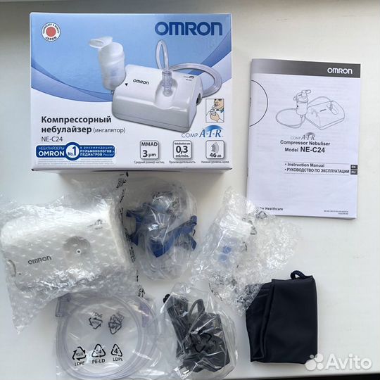 Компрессорный небулайзер/Ингалятор новый Omron