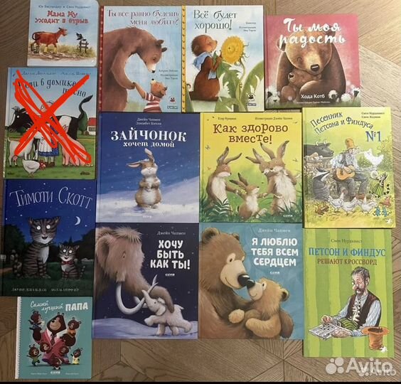 Детские книги clever (1шт)