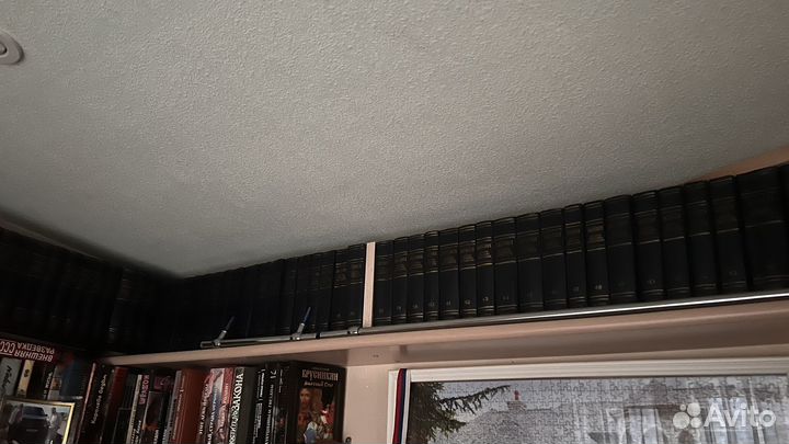 Полное собрание сочинений ленина