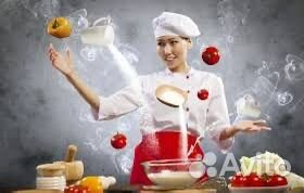 Требуется повар