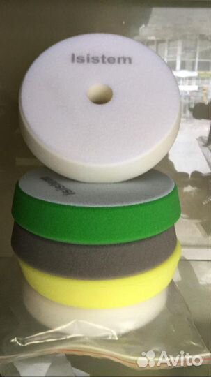 Полировальные круги