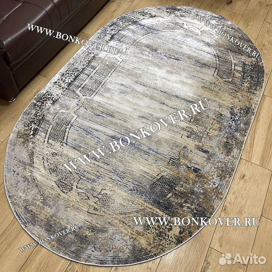 Ковер современный