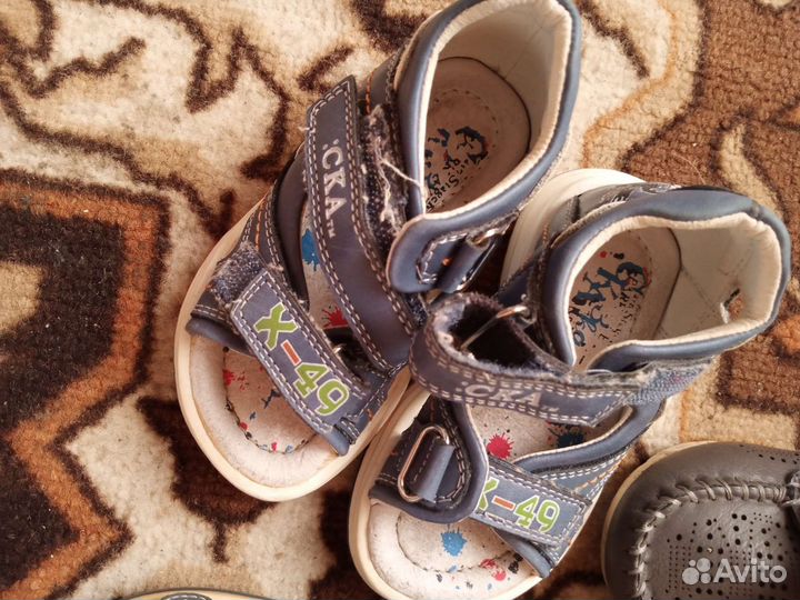 Обувь для мальчика