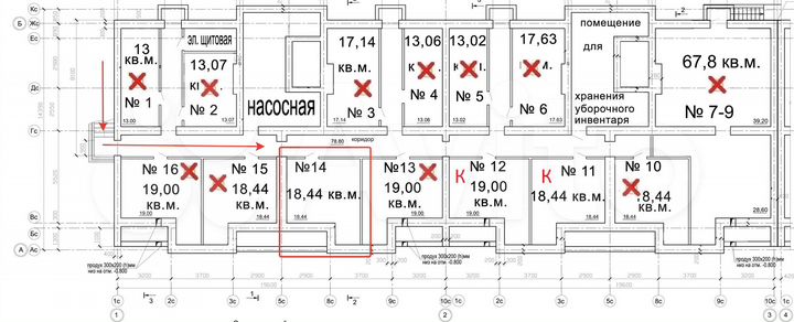 Склад, 17.5 м²