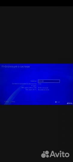 Sony playstation 4 ps4 pro 1tb