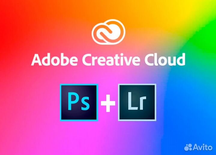 Adobe Photoshop + Lightroom