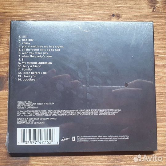 Billie Eilish – When We All Fall Asleep. CD-диск