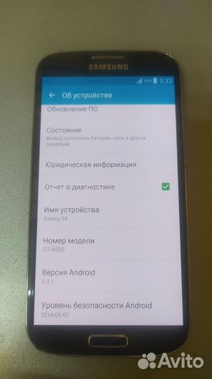 Samsung galaxy S4 GT-I9500