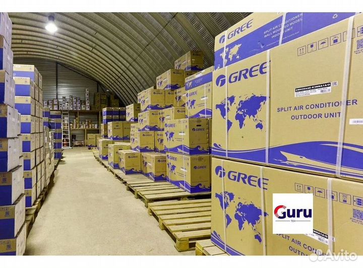 Кондиционер с установкой