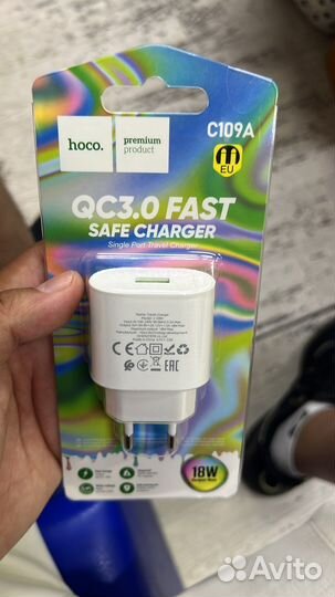 Провод для айфона оптом