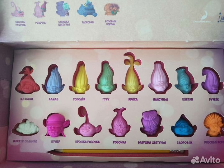 Тролли ластики