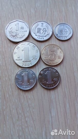 Монеты Израиля, Китая, Южной Кореи, Японии